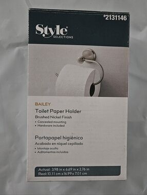 Bailey Brushed Nickel Toilet Paper Holder - Brushed Nickel